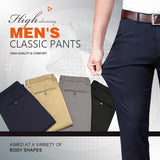 (Limited Time Offer -49% OFF) Classic Men's Trousers with Excellent Elasticity